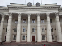 Комитет по труду могут ликвидировать в администрации Волгоградской области