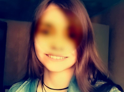 В 40 км от дома в Волгоградской области нашли 16-летнюю студентку