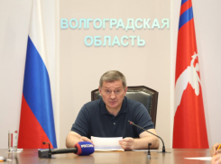 Губернатор Андрей Бочаров сделал заявление о ночной атаке ВСУ