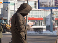 Около 20 тысяч волгоградцев решили в январе начать «новую жизнь» и сменить работу
