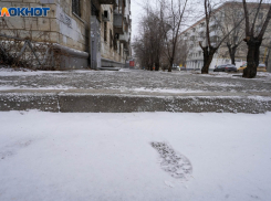 Волгоградцам пообещали аномальные 22-градусные морозы