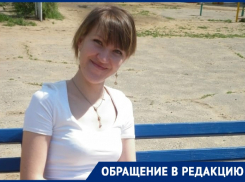 Выпавшей с пятого этажа в 7 лет волгоградке отказывают в льготных лекарствах за 15 тысяч рублей