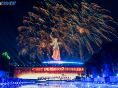 Где смотреть салют в Волгограде на 9 мая 2025