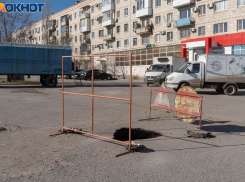 Теплосети отремонтируют на 40 млн в престижном районе Волгограда