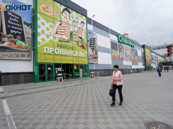 Место «СуперМАНа» на Центральном рынке Волгограда займет чеченский бизнес