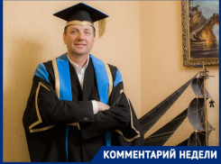 Ректор-путешественник назвал главный туристический кошмар Волгограда