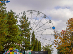 Геомагнитные скачки и тепло до +11 градусов: синоптики о погоде в Волгограде