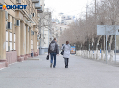 Волгоградцы стали  чаще конфликтовать на работе