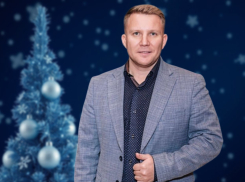 Гендиректор магниевого завода Дмитрий Федюшкин поздравляет коллектив с Новым 2025 годом