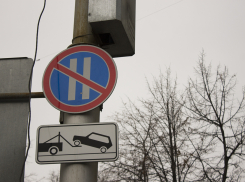 Генеральная уборка улицы Советской в Волгограде: эвакуированы 20 автомобилей 