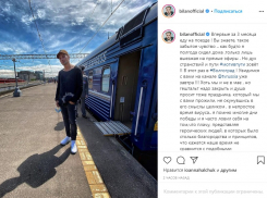 Дима Билан едет в Волгоград для участия в концерте на Мамаевом кургане