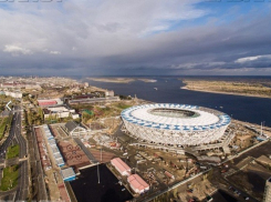 Областные власти готовы выложить 495 тысяч рублей за чудо-киоск в Волгограде