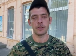 «Хочу сам посмотреть, что там творится»: мобилизованный из Котельниково отправился на полигон