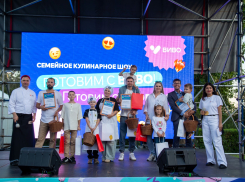 От Быково до Палласовки: лучшие семьи региона встретились в финале конкурса «Кухня без границ»