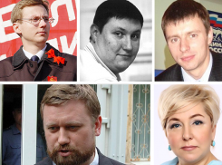Топ-5 удивительных преображений политиков Волгограда