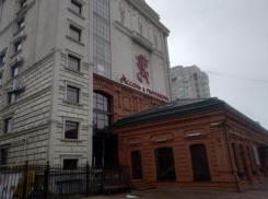 В Волгограде начата процедура банкротства клиники пластической хирургии «Ассоль»