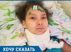 Мама 13-летней девочки ищет водителя, который бросил ее дочь на дороге в крови и угрожал свидетелям в Волгограде