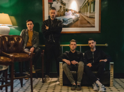 В Волгограде впервые выступит группа Tesla Boy