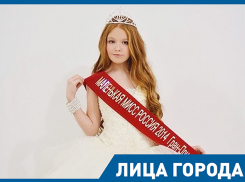 Я буду вести три знаменитых конкурса красоты в Москве, - волгоградка Виктория Бабушкина