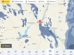 Двухчасовой дождь при угрозе шторма прольется над Волгоградом