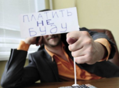 Мэрия: 12 УК за долги могут стать банкротами