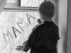 Волгоград отличился на федеральном уровне успехами в заботе о детях-сиротах