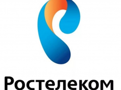 «Футболомания» от «Ростелекома» – все, что нужно настоящему болельщику и его семье