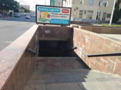 Волгоградских чиновников призвали ходить по городу «на своих двоих», чтобы видеть, как живут простые люди