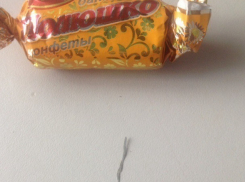 Жительница Волгограда нашла в шоколадной конфете «арматуру»