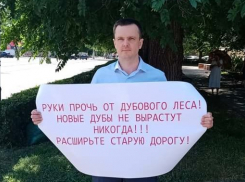 «Грозят необратимые последствия»: в центре Волгограда протестующие потребовали у генпрокурора пересажать чиновников