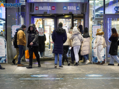 27% жителей Волгоградской области пожаловались на падение уровня зарплат в 2021 году