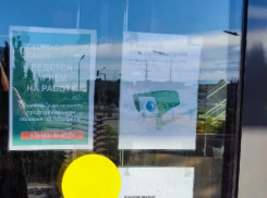 Готовящийся к открытию бывший «Макдоналдс» в Волжском набирает персонал