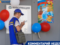 Не злоупотреблять алкоголем и баловать себя: психологи и педагоги из Волгограда рассказали, как войти в новый учебный год без стресса