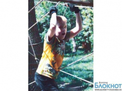 В Кировском районе пропал 10-летний мальчик