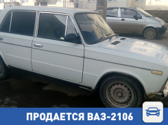 Продается недорогой ВАЗ-2106
