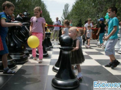 В центре Волгограда появились парковые шахматы