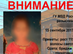 5-летняя девочка бесследно исчезла с детской площадки в Волгоградской области