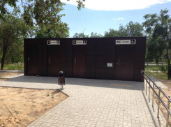 Таинственный туалет нашли в Волгограде