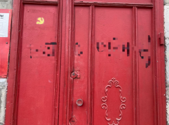 В Волгограде пытались сжечь райком коммунистов