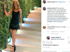 Поклонники заметили, что Ковальчук не похожа на себя и постарела