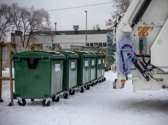 «Ситиматик-Волгоград» вошел в топ-20 лучших операторов по обращению с отходами