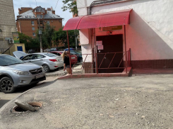Ловушка поджидает волгоградцев у поликлиники