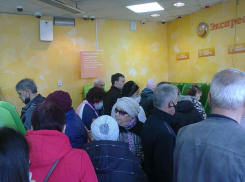 Волгоградцы пожаловались на комиссии при оплате услуг ЖКХ