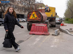 Масштабный ремонт затеяли на двух улицах в Волгограде