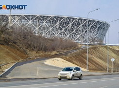 Волгоград уходит из большого спорта