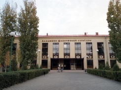 После 8-летнего сотрудничества ВГАФК разрывает все связи с Центром подготовки специалистов в сфере футбола