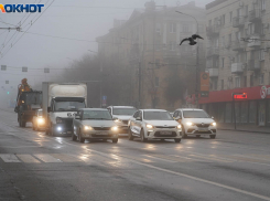 Четыре желтых уровня ввели в Волгоградской области