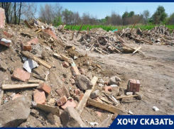 Администрация провоцирует экологическую катастрофу, – жители Калача-на-Дону