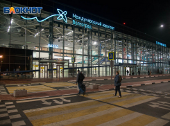 Волгоградец пытался улететь в Москву в одном халате с обогревателем