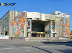 Волгоградский ТЮЗ провел юбилейный концерт без зрителей из-за угрозы коронавируса